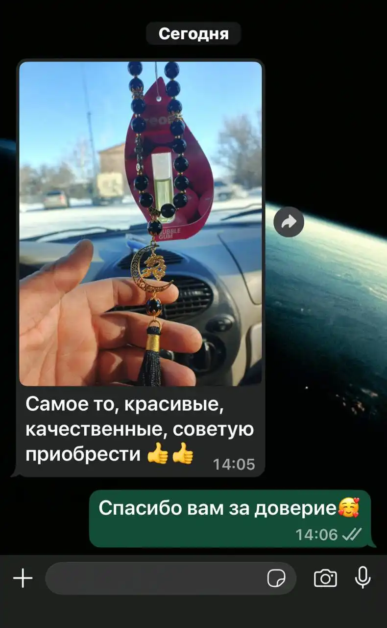 Четки на заказ в Орске-Новотроицке - Рукоделие (Хобби и отдых) в Орск-Новотроицк