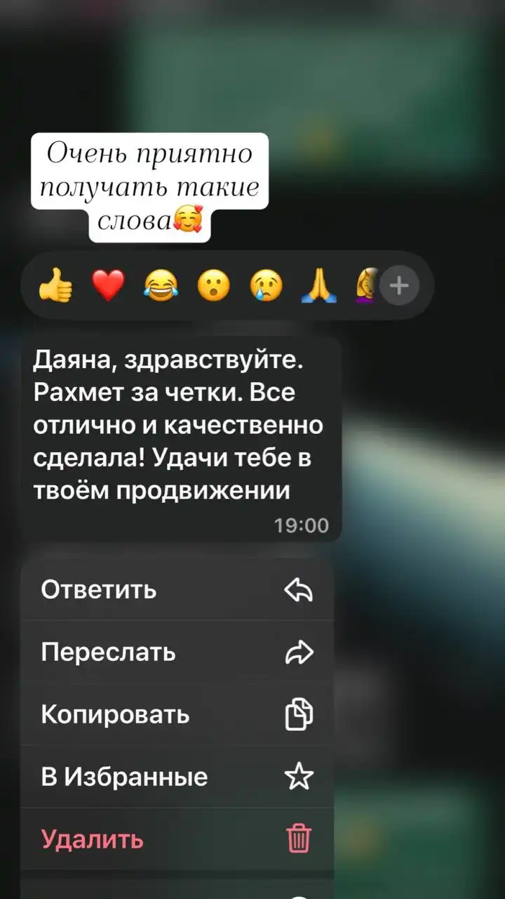 Четки на заказ в Орске-Новотроицке - Рукоделие (Хобби и отдых) в Орск-Новотроицк