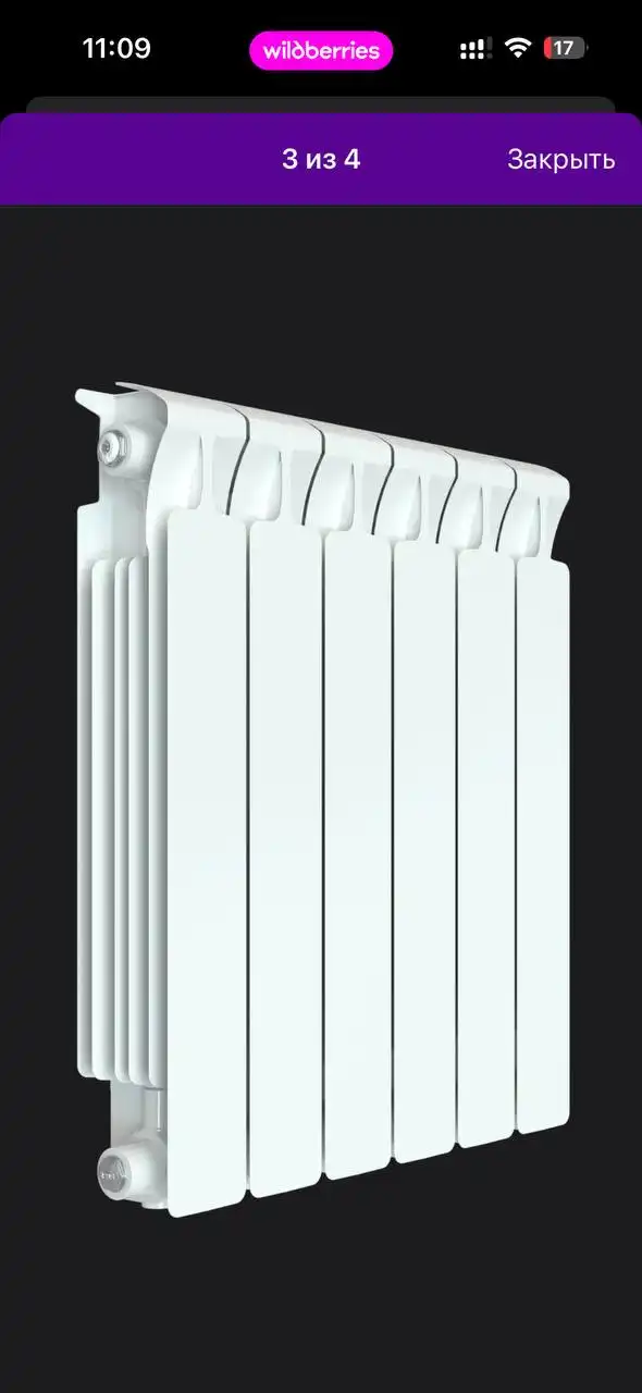 Отдам даром в Орске-Новотроицке - Услуги в Орск-Новотроицк