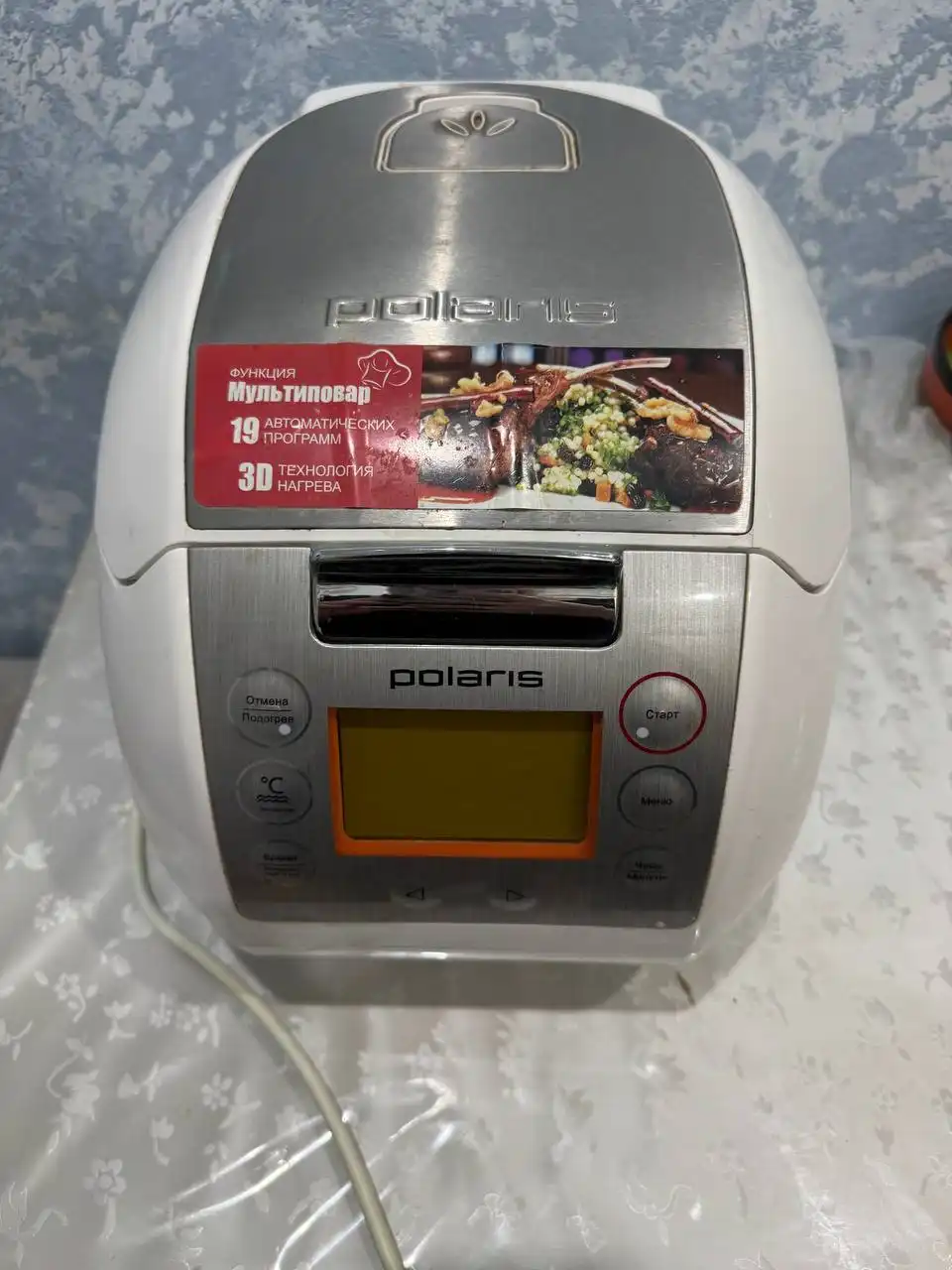 Орск-Новотроицк: Услуги и товары - Услуги в Орск