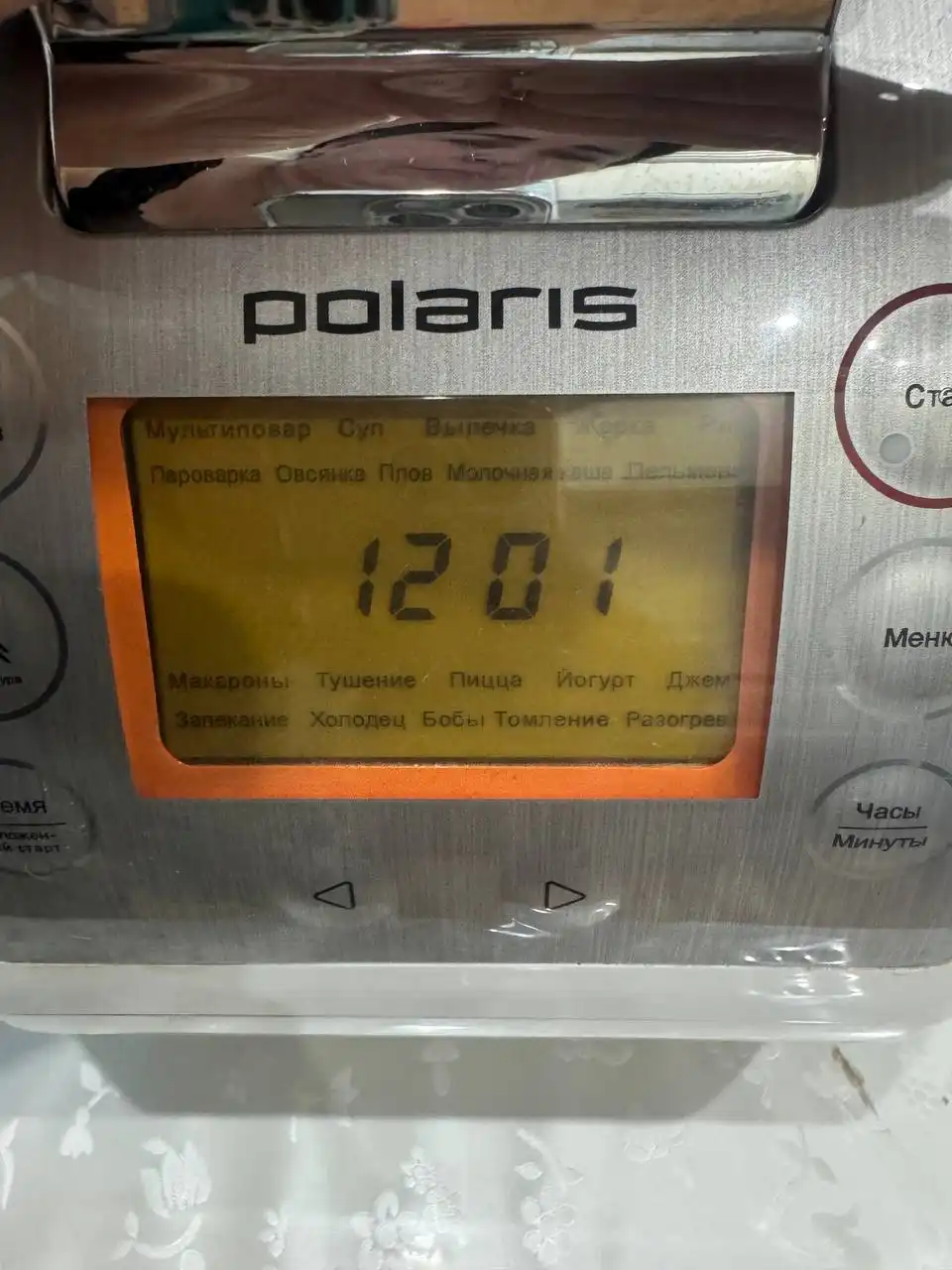 Орск-Новотроицк: Услуги и товары - Услуги в Орск