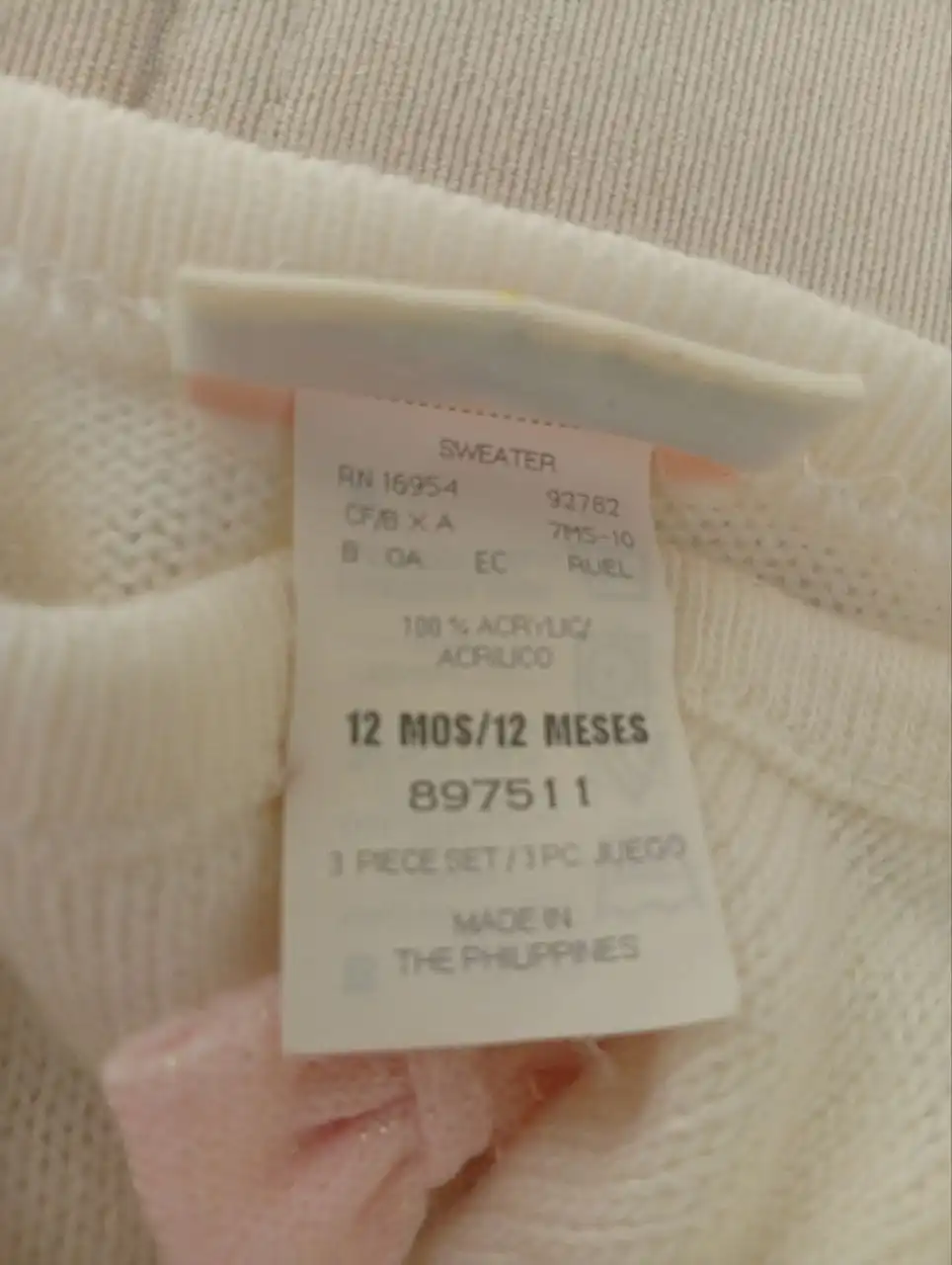 Два костюма на 1 год и мес. Привезённые с США - Детская одежда (Одежда) в Орск-Новотроицк