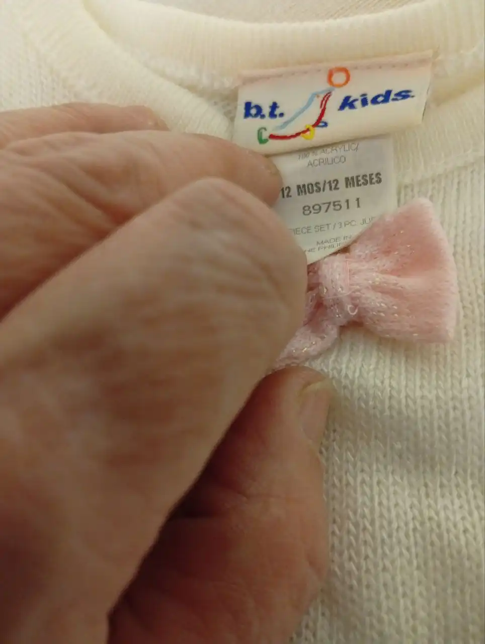 Два костюма на 1 год и мес. Привезённые с США - Детская одежда (Одежда) в Орск-Новотроицк