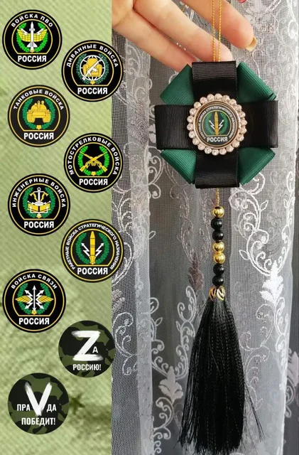 Мини-подарки на 23 февраля и 8 марта в Орске и Новотроицке - Стройматериалы в Орск