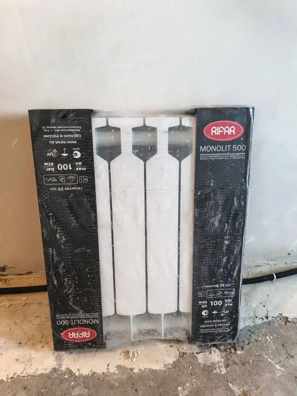 Продажа новой 6-секционной мебели - Мебель (Барахолка) в Орск