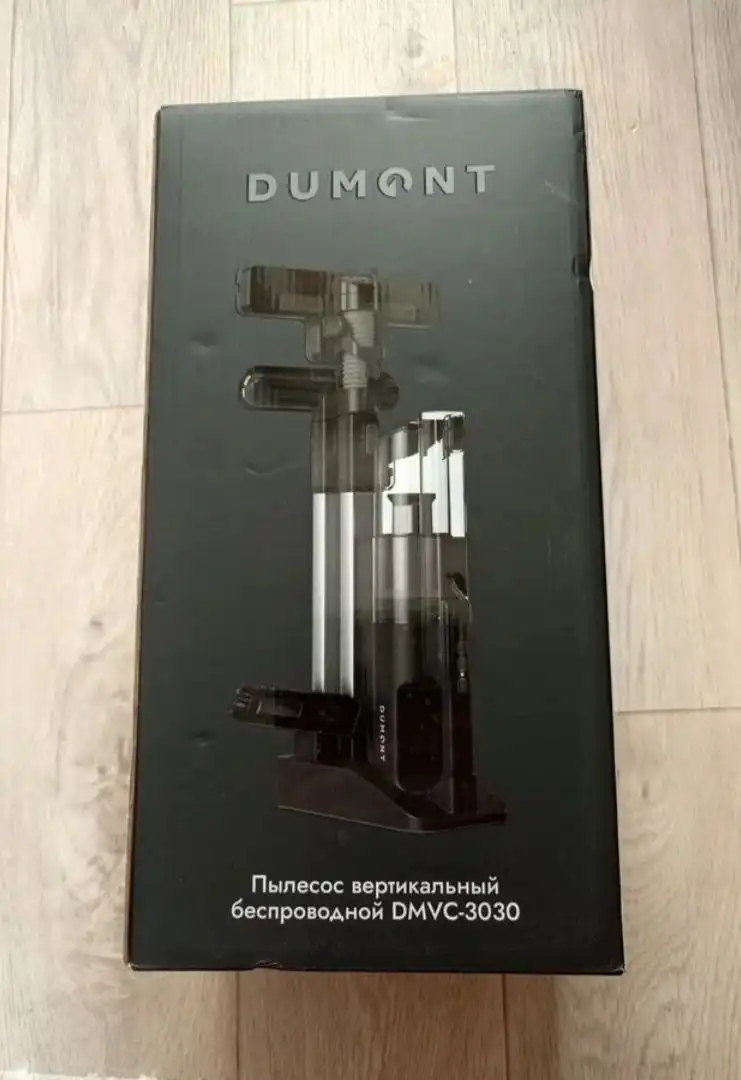 Пылесос беспроводной Dumont DMVC-3030 - Бытовая техника (Для дома и дачи) в Орск-Новотроицк