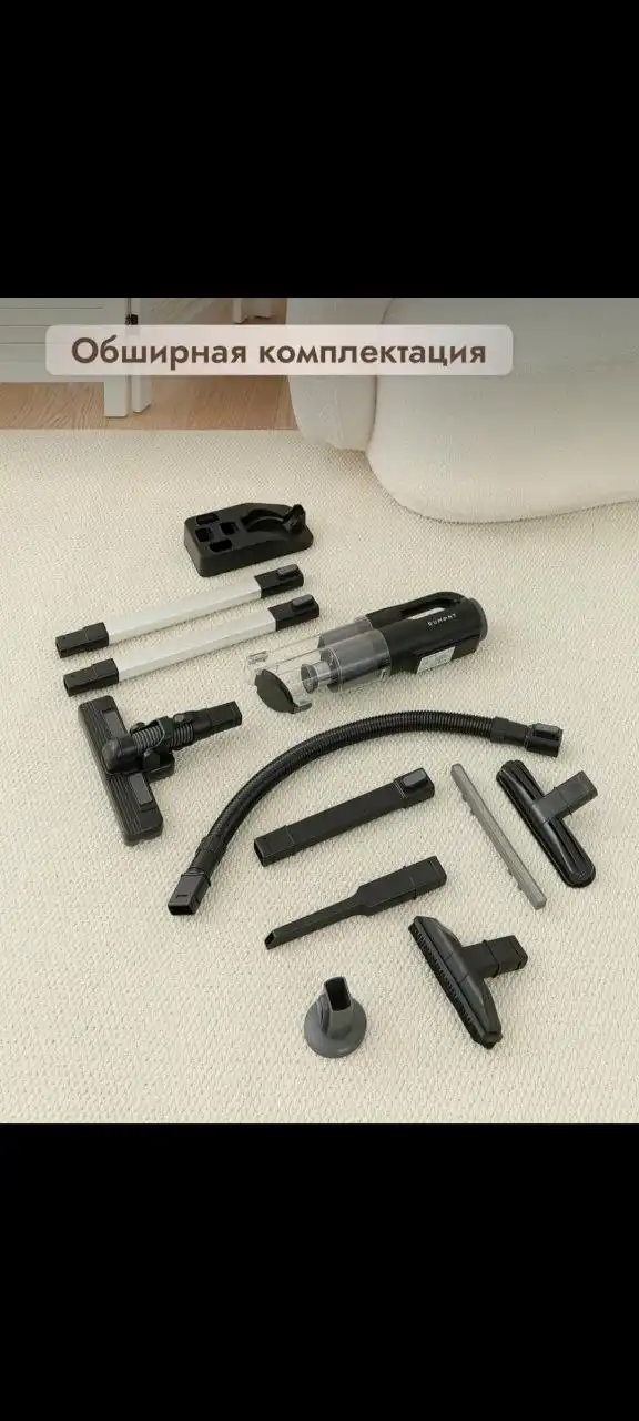 Пылесос беспроводной Dumont DMVC-3030 - Бытовая техника (Для дома и дачи) в Орск-Новотроицк