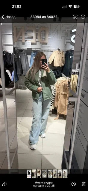 Продам одежду 42-44 размера в Орске или Новотроицке - частное объявление в Орск или Новотроицк