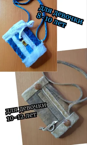 Детские муфты в подарок - частное объявление в Новотроицк