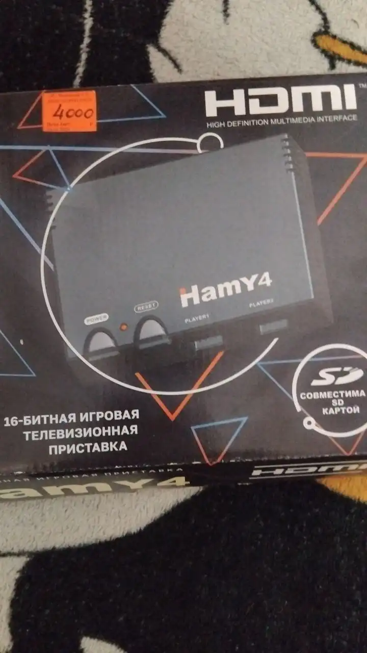 Продам игровую приставку Дэнди и Сега (2в1) - Игровые приставки (Электроника) в Орск