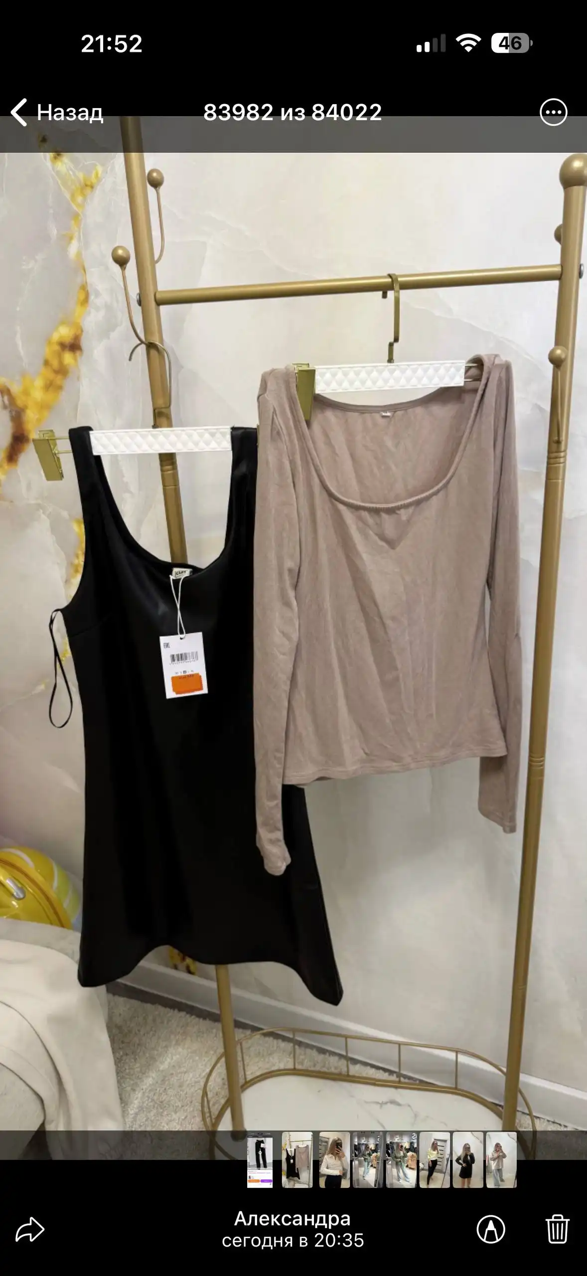 Детская одежда 110-116 - Одежда детская (Товары для детей) в Орск-Новотроицк