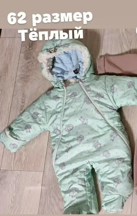 Продам в г. Гай - Барахолка в Гай