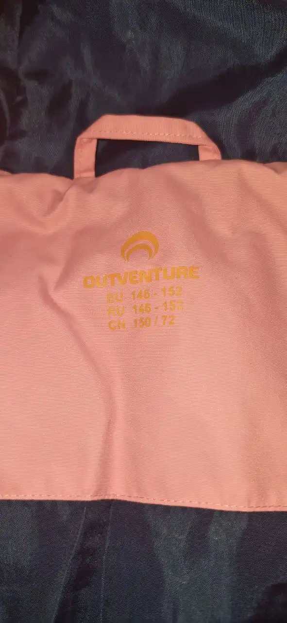 Детская зимняя куртка, размер 146-152 - Одежда для детей (Товары для детей) в Орск