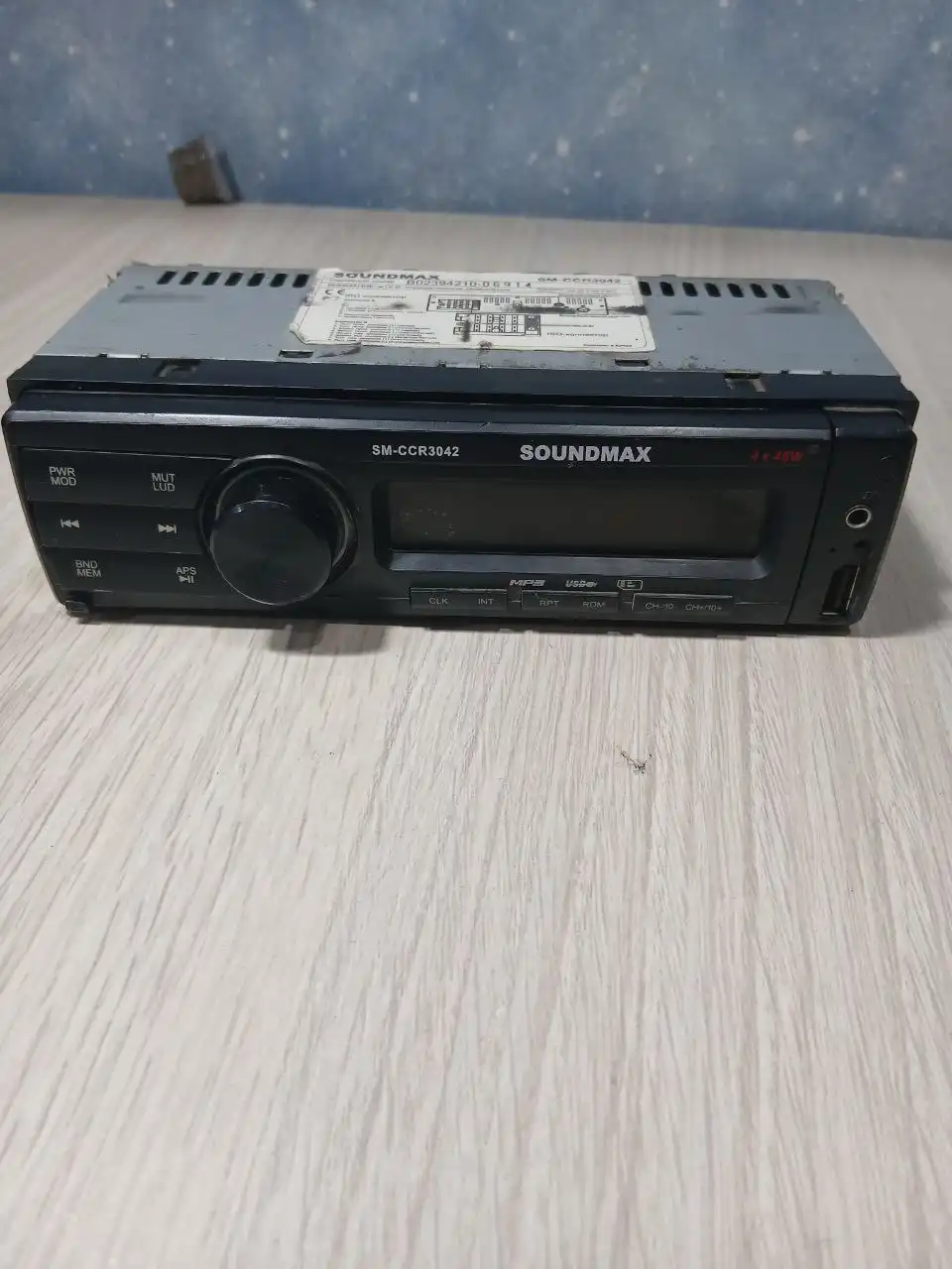 Продам в отличном рабочем состоянии - Барахолка в Орск-Новотроицк