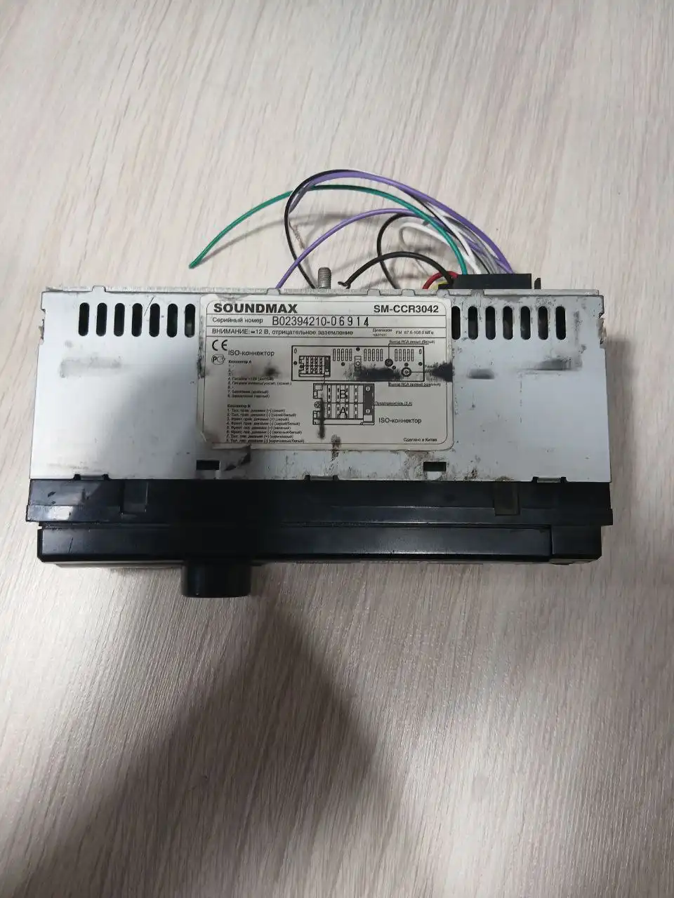 Продам в отличном рабочем состоянии - Барахолка в Орск-Новотроицк