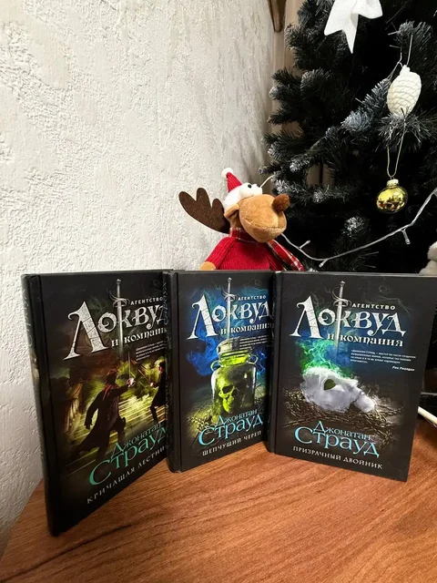 Продажа приставки Sony PlayStation 5 с аксессуарами в Орске - Аксессуары для телевизоров в Орск