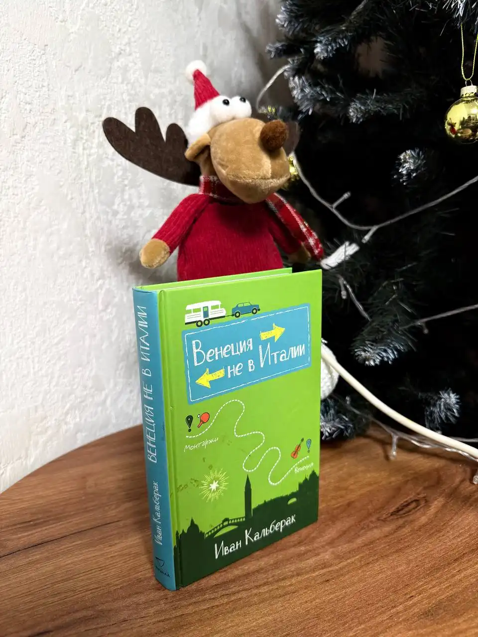 Продажа приставки Sony PlayStation 5 с аксессуарами в Орске - Игровые приставки (Электроника) в Орск