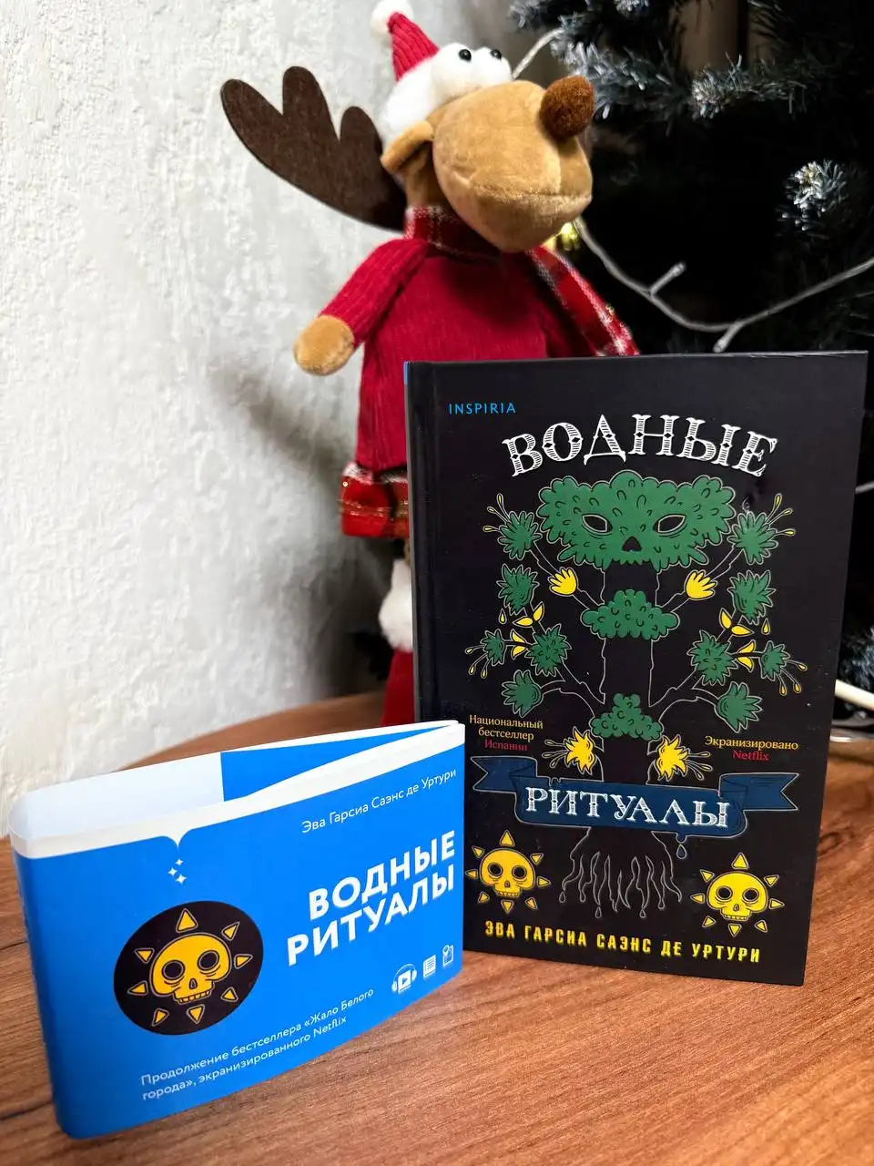 Продажа приставки Sony PlayStation 5 с аксессуарами в Орске - Игровые приставки (Электроника) в Орск