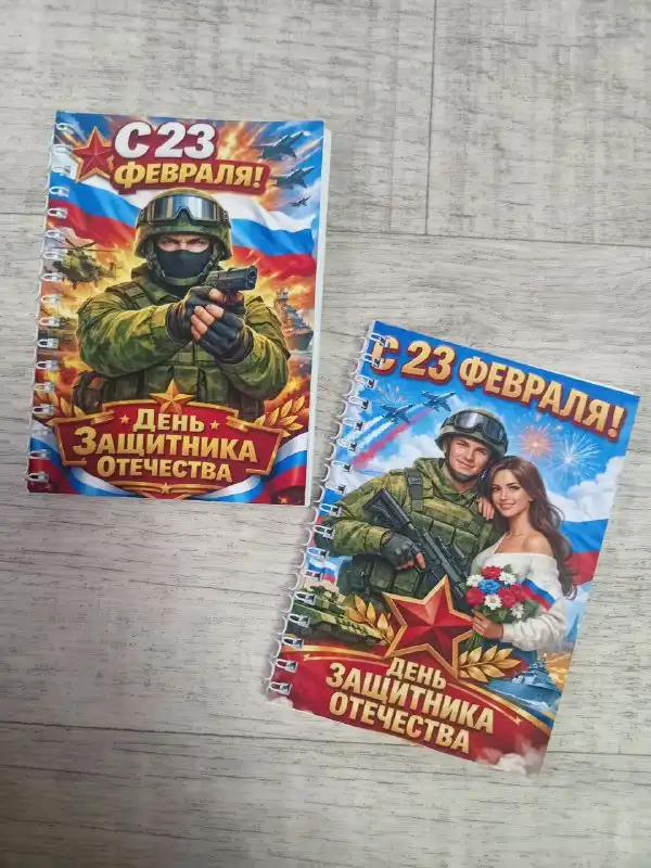 Блокноты А5 или А6 - Канцелярия (Хобби и отдых) в Орск