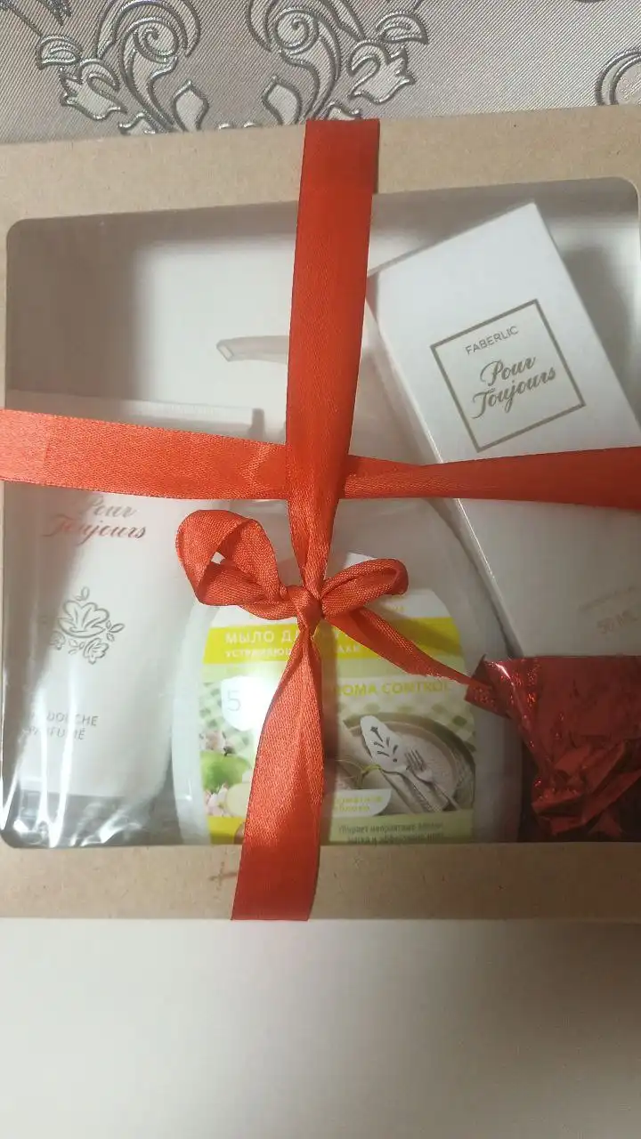 Подарочный набор от Faberlik - Косметика (Красота и здоровье) в Орск-Новотроицк