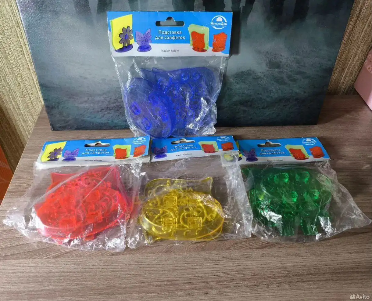 Салфетница для дома - Кухонная утварь (Для дома и дачи) в Орск