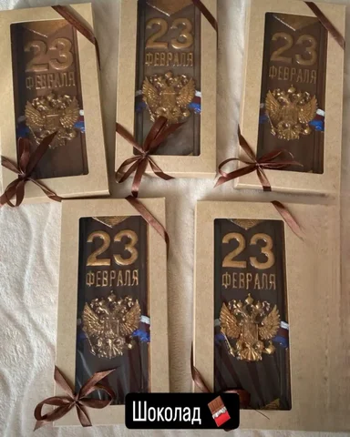 Шоколад на заказ - Кулинарные услуги в Орск