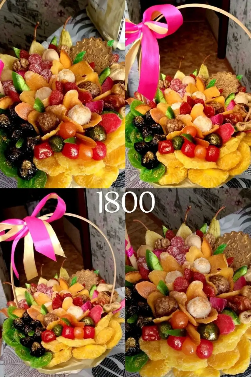 Подарочная корзинка в наличии Новотроицк - Подарки (Хобби и отдых) в Новотроицк