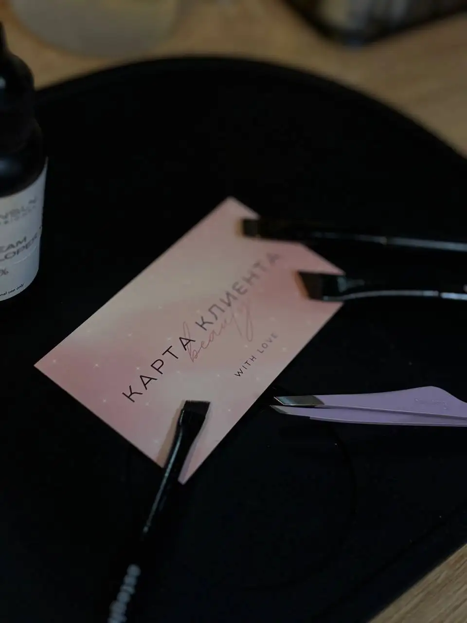 Карта клиента для процедур по бровям - Красота и здоровье (Услуги) в Орск