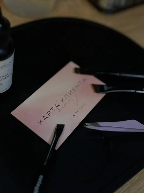 Карта клиента для процедур по бровям - Кулинарные услуги в Орск