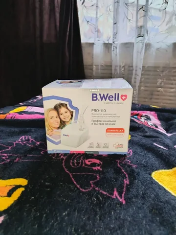 Продам новый ингалятор с детской и взрослой масками - Красота и здоровье в Орск