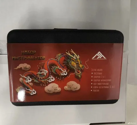 Набор инструментов 11шт - Товары для животных в Орск-Новотроицк