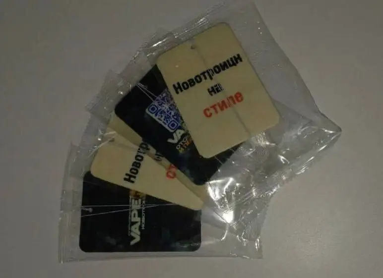 Продажа автомобильных ароматизаторов Новотроицк - Аксессуары (Авто) в Новотроицк