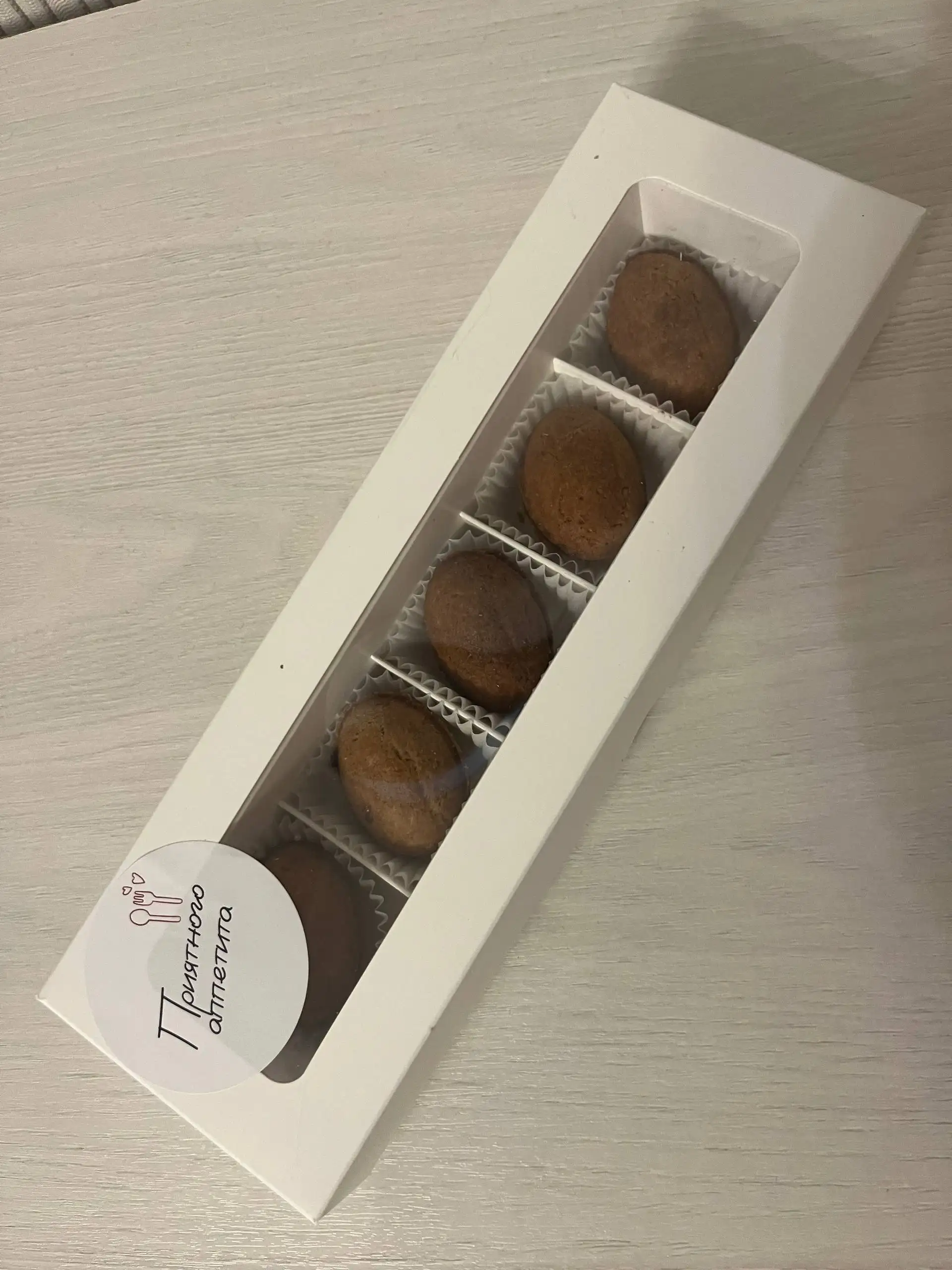 Орешки ручной работы с разнообразными начинками - Выпечка/Сладости (Барахолка) в Орск-Новотроицк