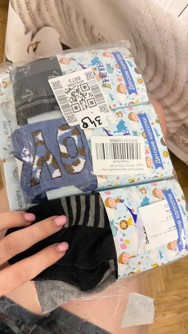 Колготки новые - Одежда в Орск-Новотроицк