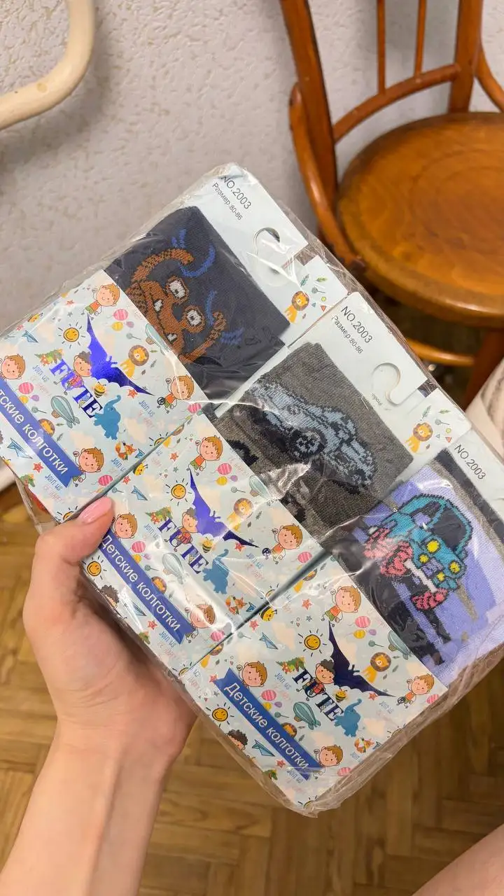 Колготки новые - Одежда в Орск-Новотроицк