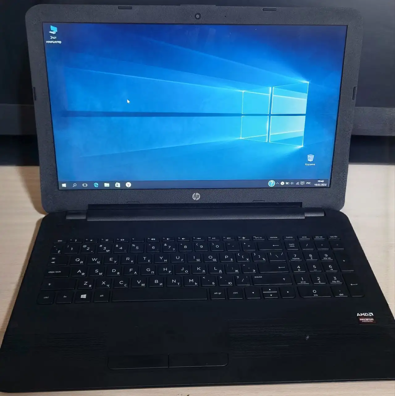 Продам ноутбук HP в отличном состоянии - Ноутбуки (Электроника) в Орск