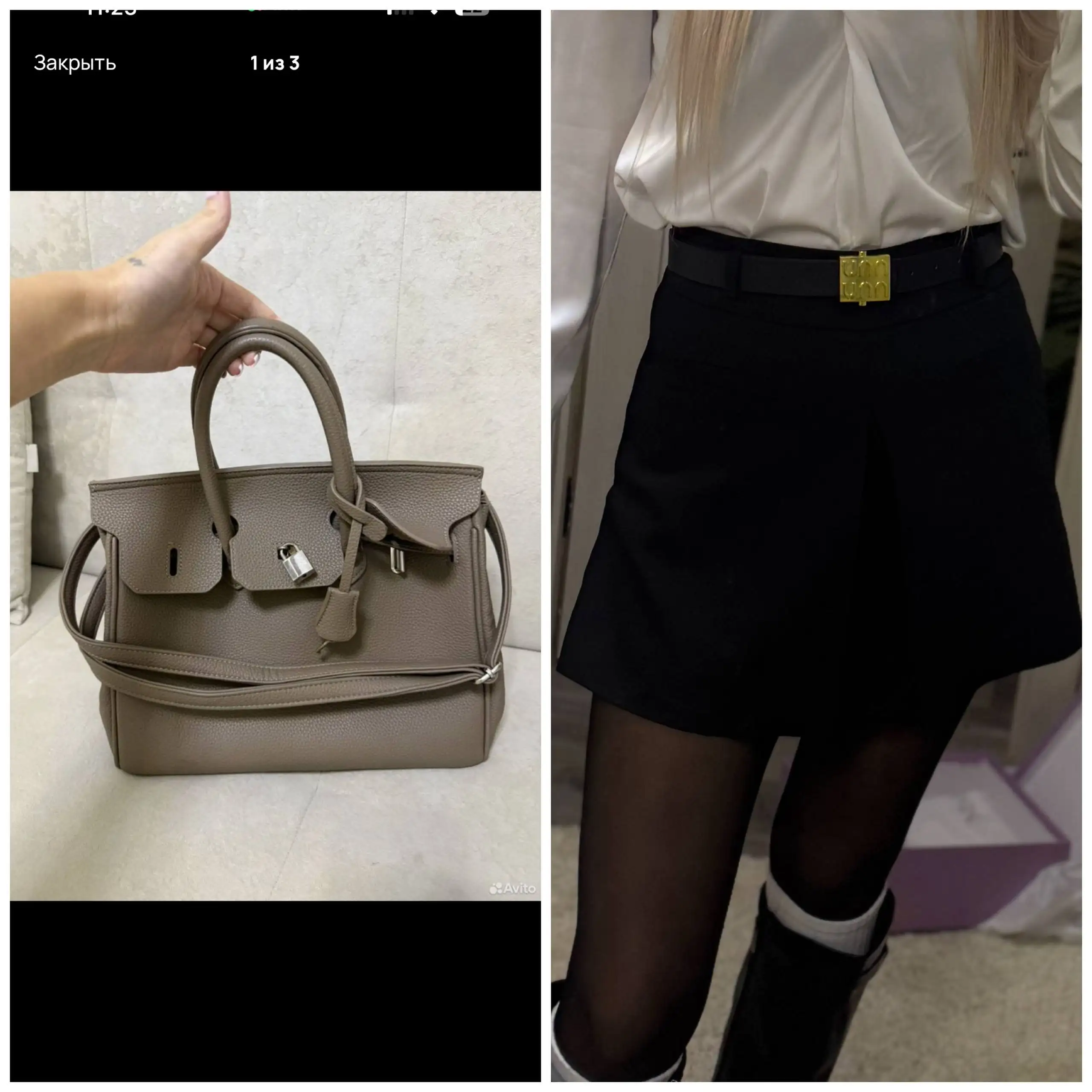 Продам вещи пакетом 42-44 - Женская одежда (Одежда) в Орск