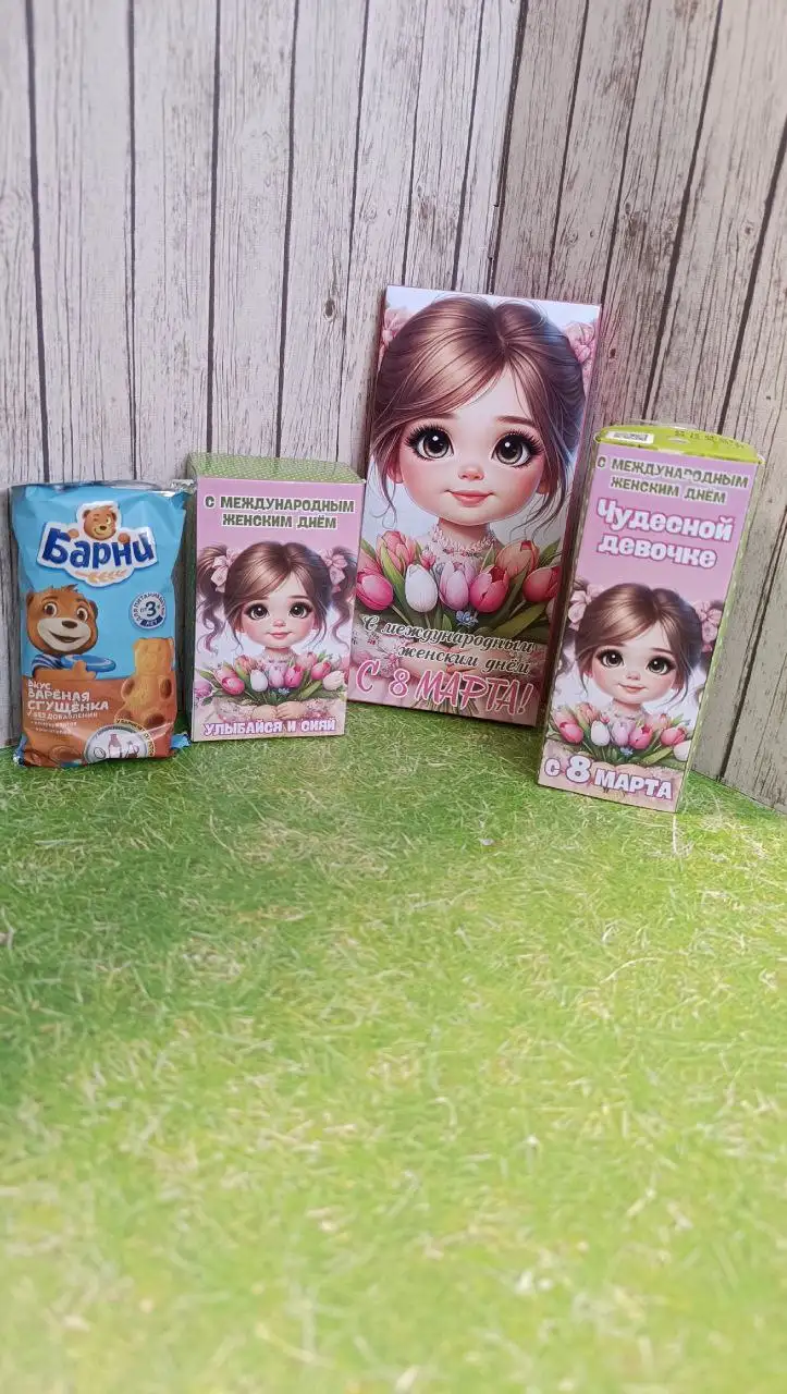 Отдам даром, услуги, куплю, продам Орск-Новотроицк - Услуги в Новотроицк