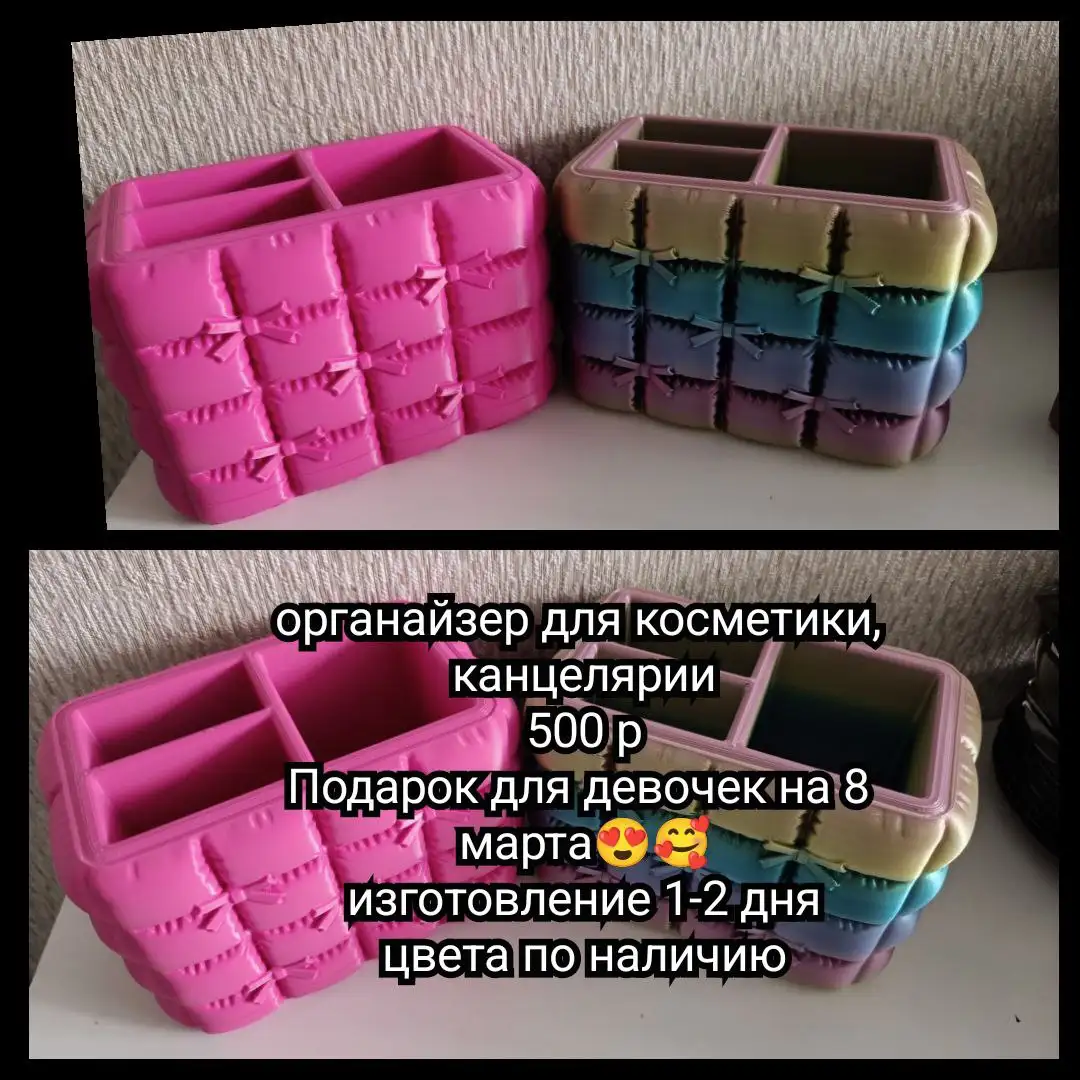 Отдам даром, услуги, куплю, продам Орск-Новотроицк - Услуги в Новотроицк