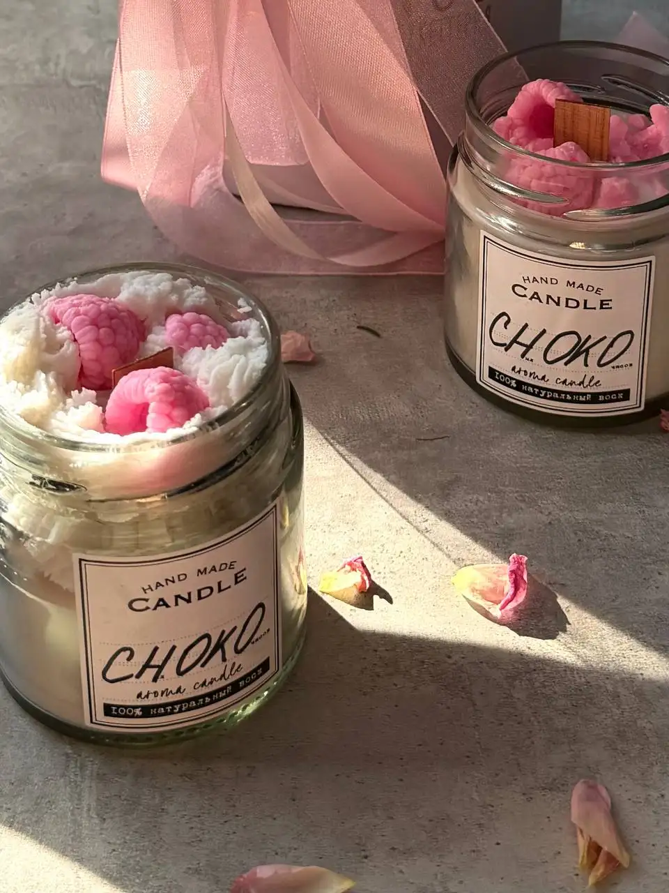 Свечи ручной работы - Хобби и отдых в Орск-Новотроицк