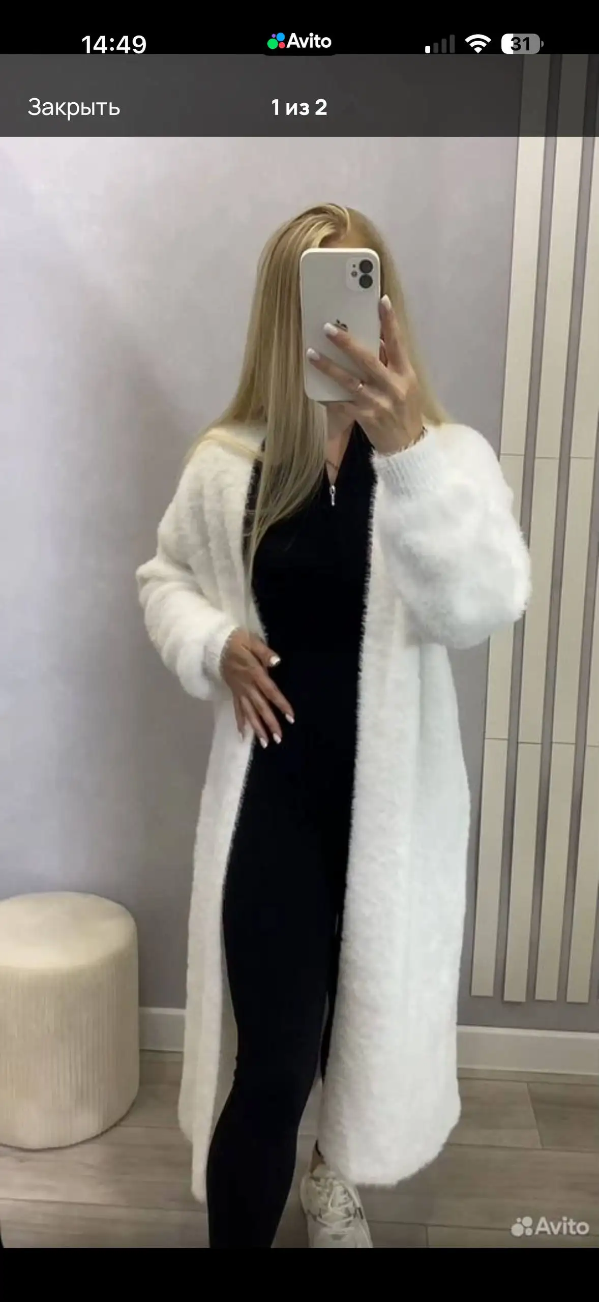 Продам оверсайз худи размер 42-44 - Верхняя одежда (Одежда) в Орск