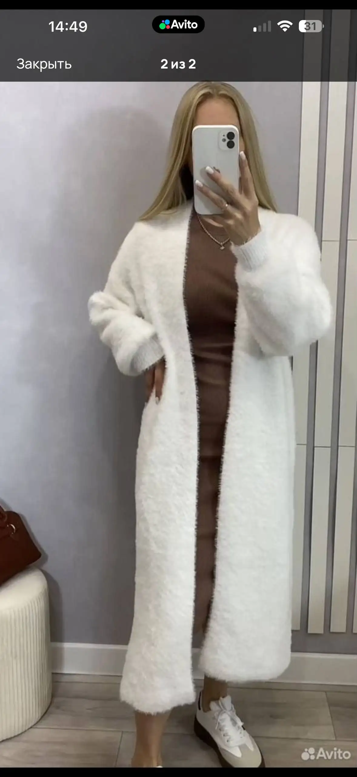 Продам оверсайз худи размер 42-44 - Верхняя одежда (Одежда) в Орск