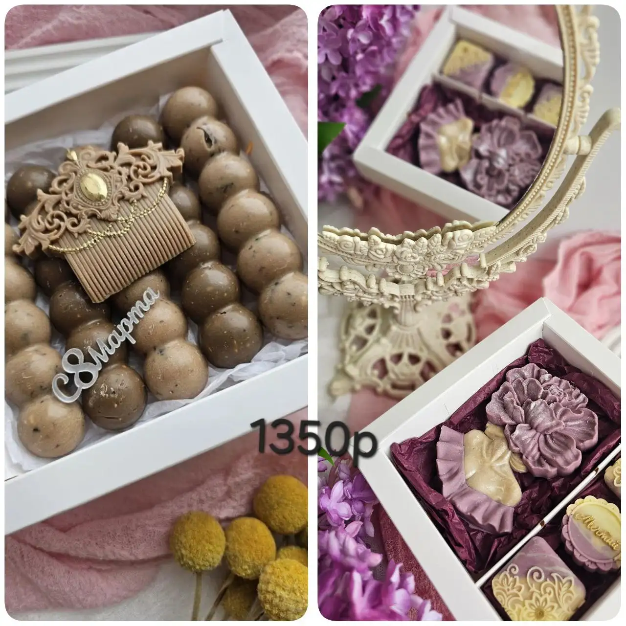 Шоколадные подарки на 8 марта - Подарки (Барахолка) в Орск