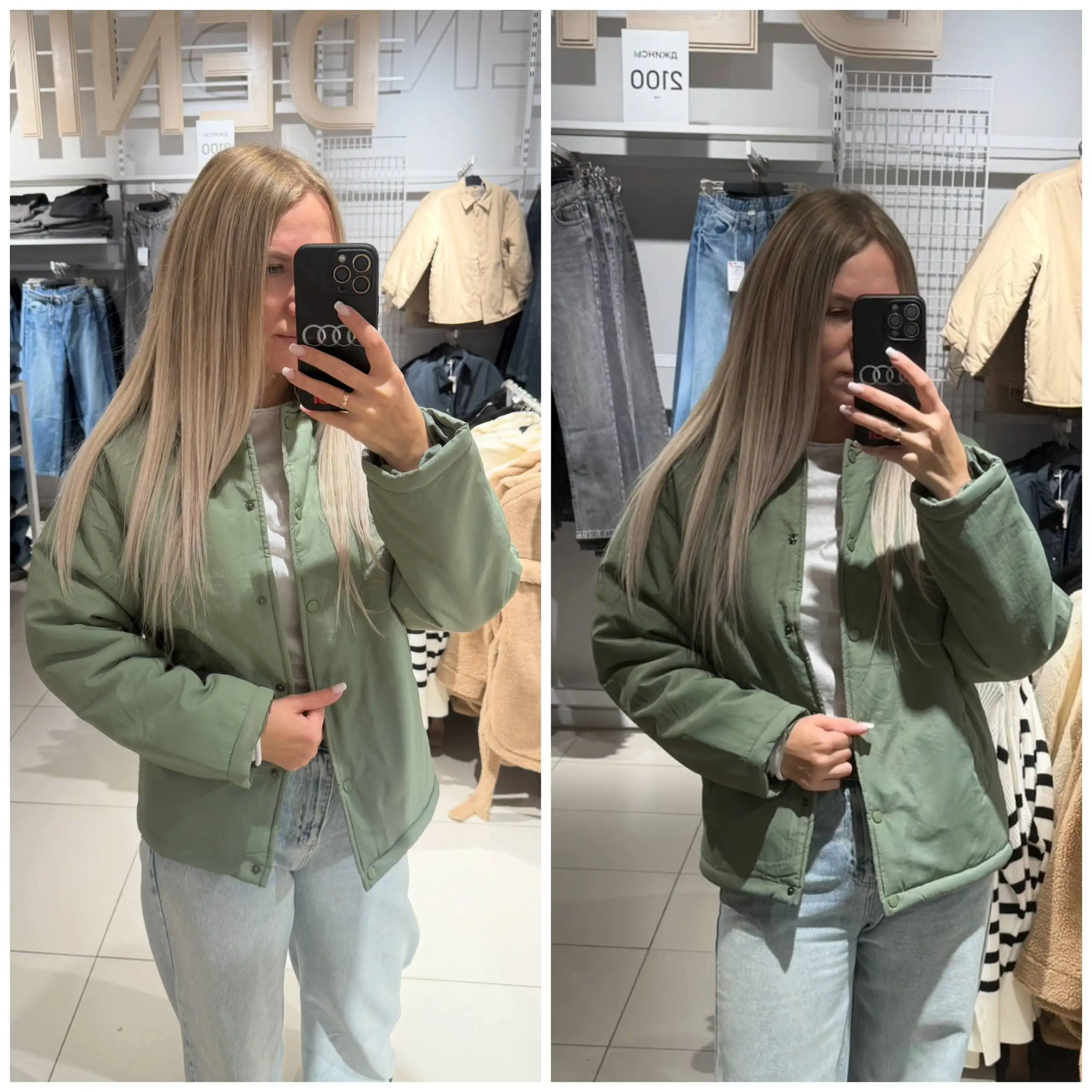 Продам Пакетом 42-44 - Одежда в Орск или Новотроицк