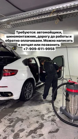 Срочное объявление о товарах и услугах в Орске и Новотроицке - частное объявление в Орск, Новотроицк