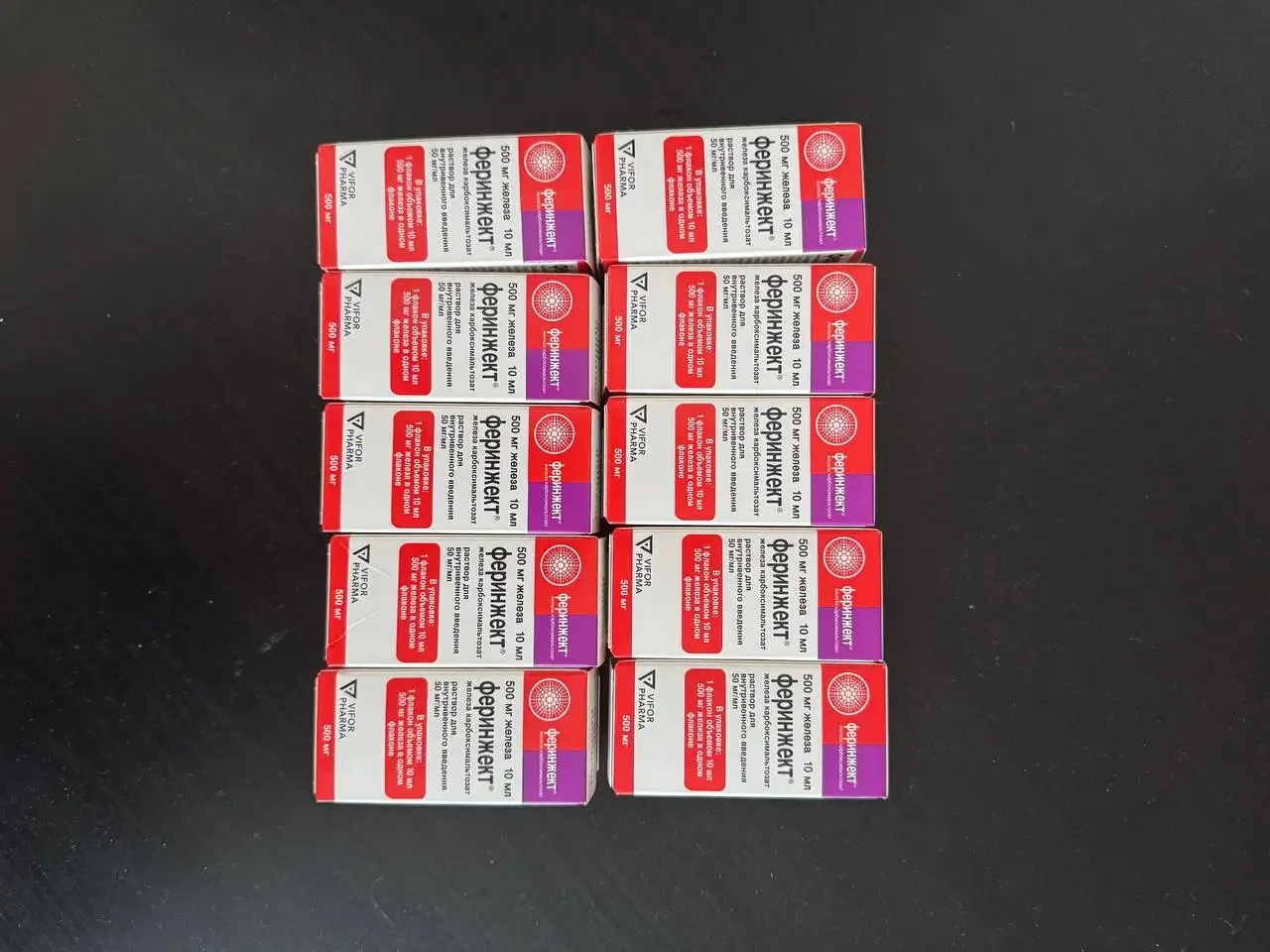 Продажа упаковки для поднятия железа - Барахолка в Орск-Новотроицк