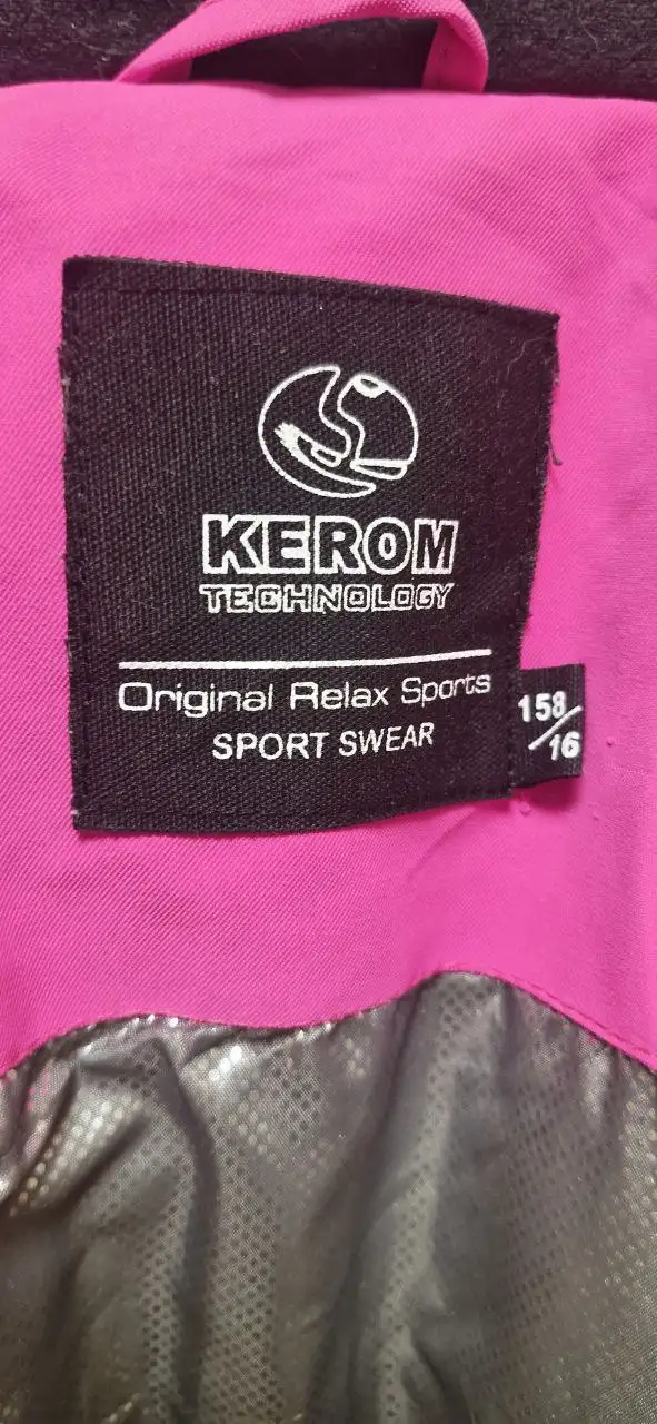 Продажа женских курток - Куртки (Одежда) в Орск