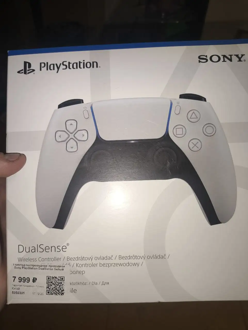 Продам джойстик на PS5 - Игровые аксессуары (Электроника) в Орск