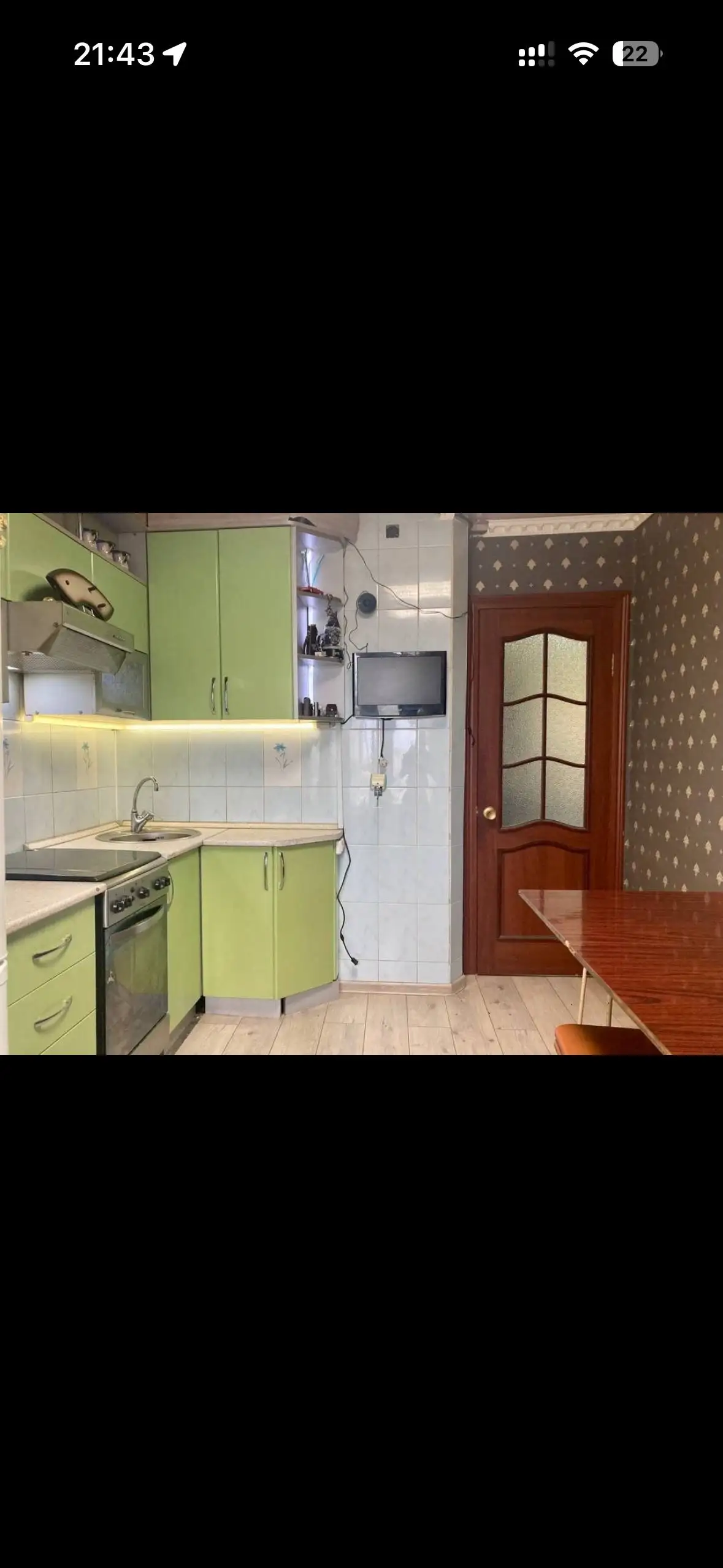 Продажа однокомнатной квартиры 36 кв.м - Квартиры (Недвижимость) в Орск