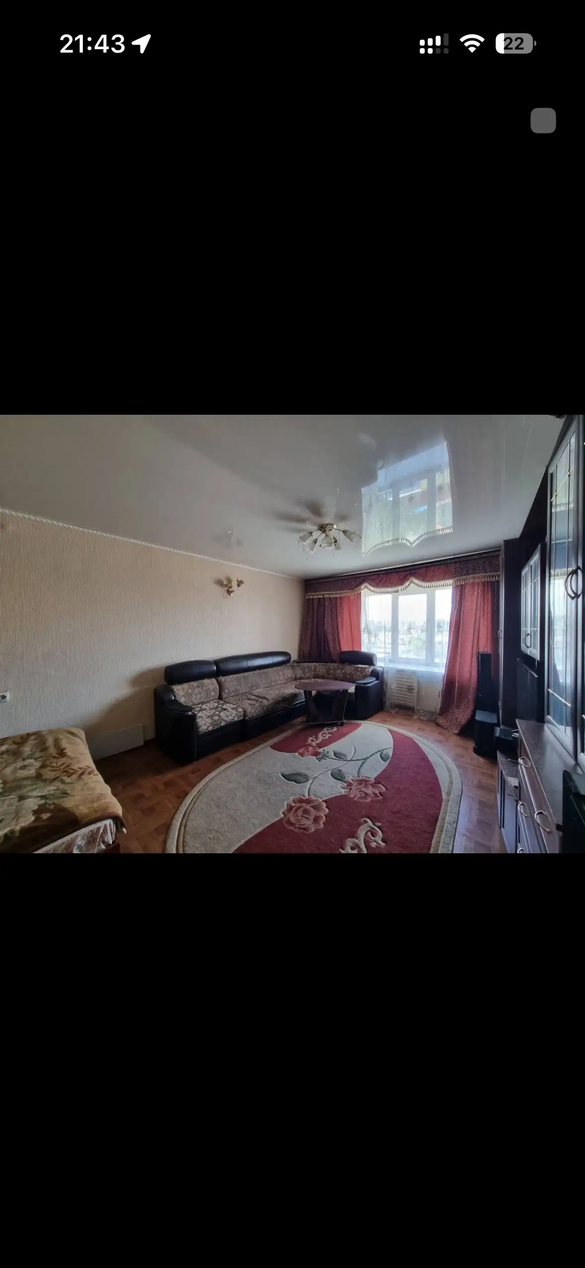 Продажа однокомнатной квартиры 36 кв.м - Квартиры (Недвижимость) в Орск